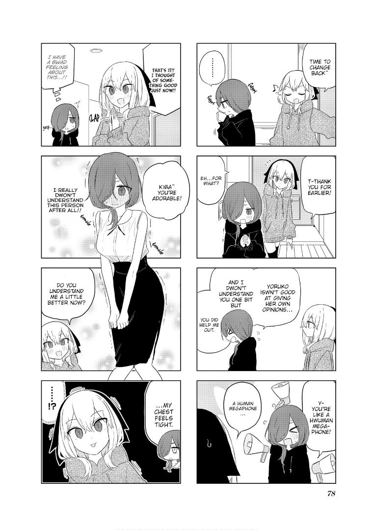 My Wife Is Niizuma-Chan Chapter 59 - BidManga.com