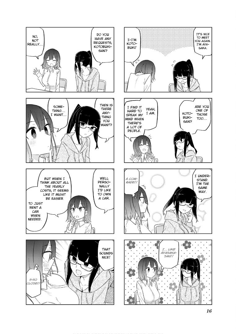 My Wife Is Niizuma-Chan Chapter 52 - BidManga.com