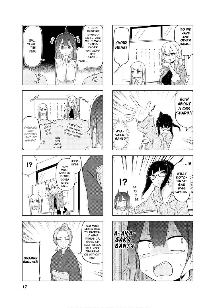 My Wife Is Niizuma-Chan Chapter 52 - BidManga.com