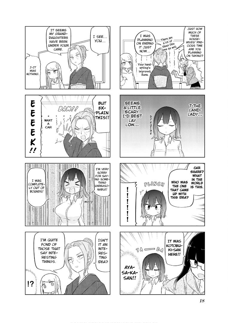 My Wife Is Niizuma-Chan Chapter 52 - BidManga.com