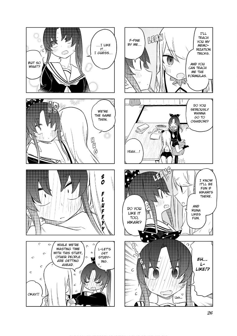 My Wife Is Niizuma-Chan Chapter 53 - BidManga.com