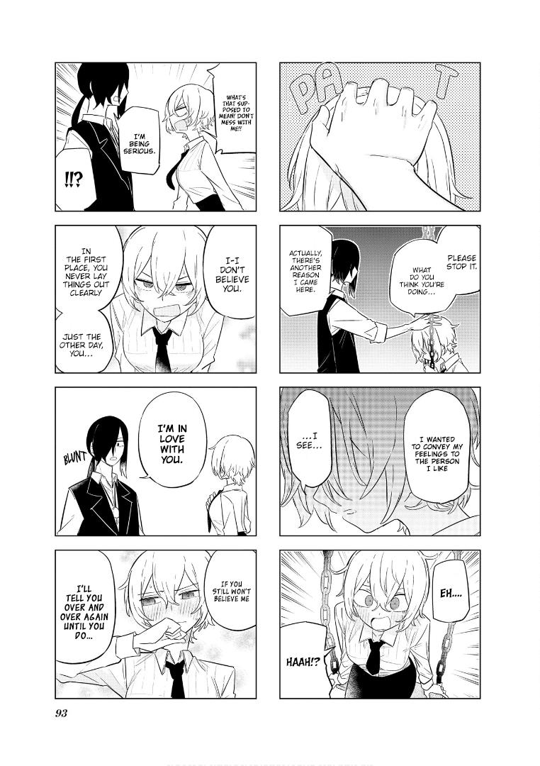 My Wife Is Niizuma-Chan Chapter 61 - BidManga.com