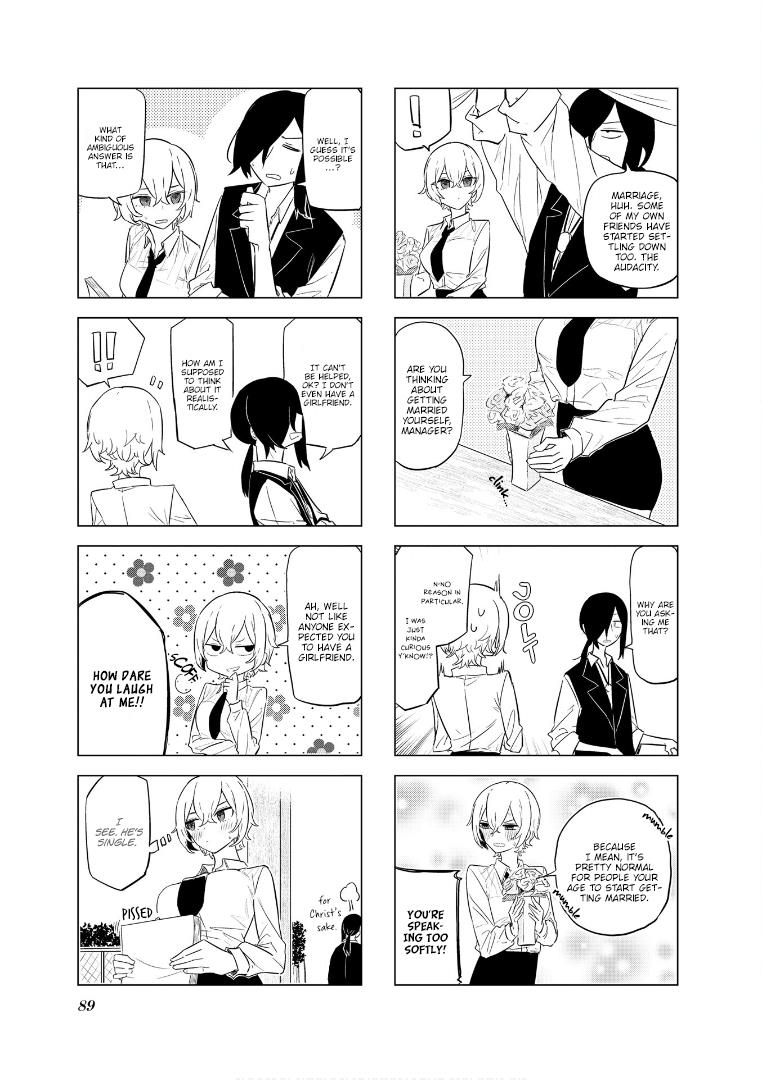 My Wife Is Niizuma-Chan Chapter 61 - BidManga.com