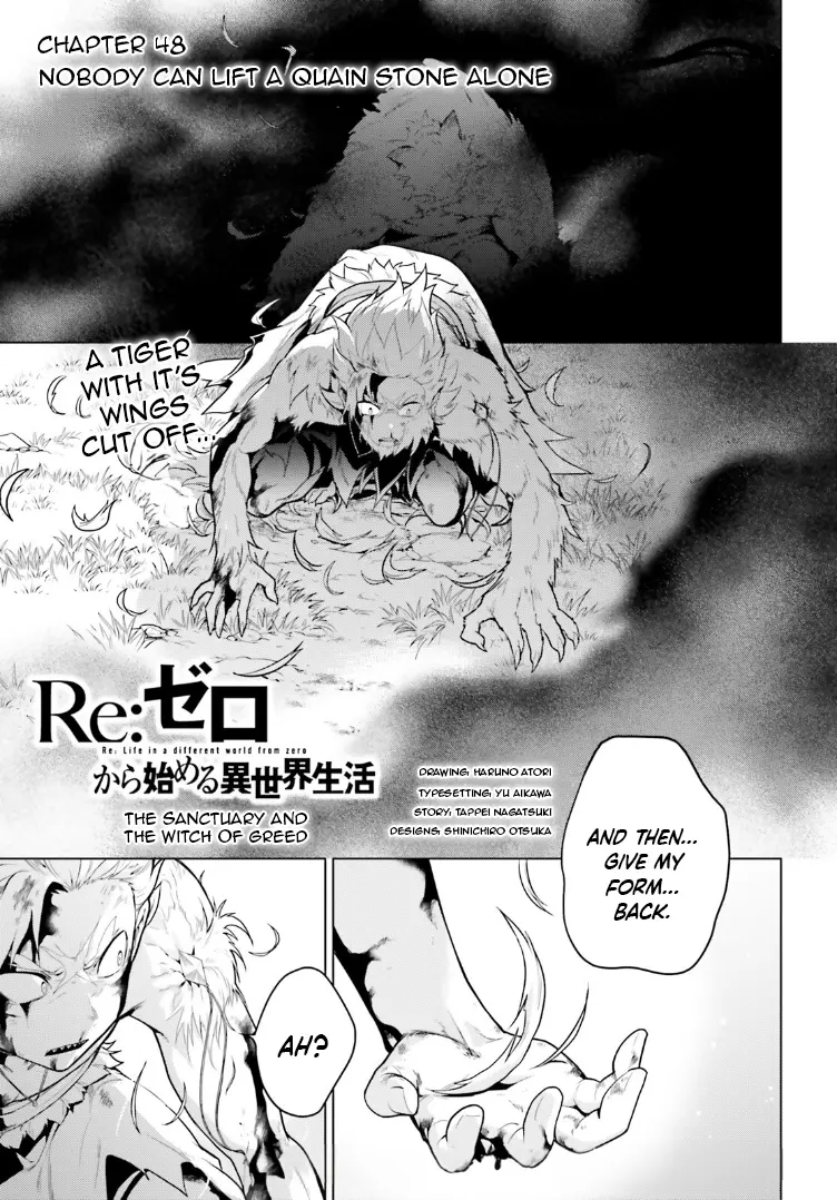 Re:zero Kara Hajimeru Isekai Seikatsu Dai 4-Shou - Seiiki To Gouyoku No Majo Chapter 48.5 - BidManga.com