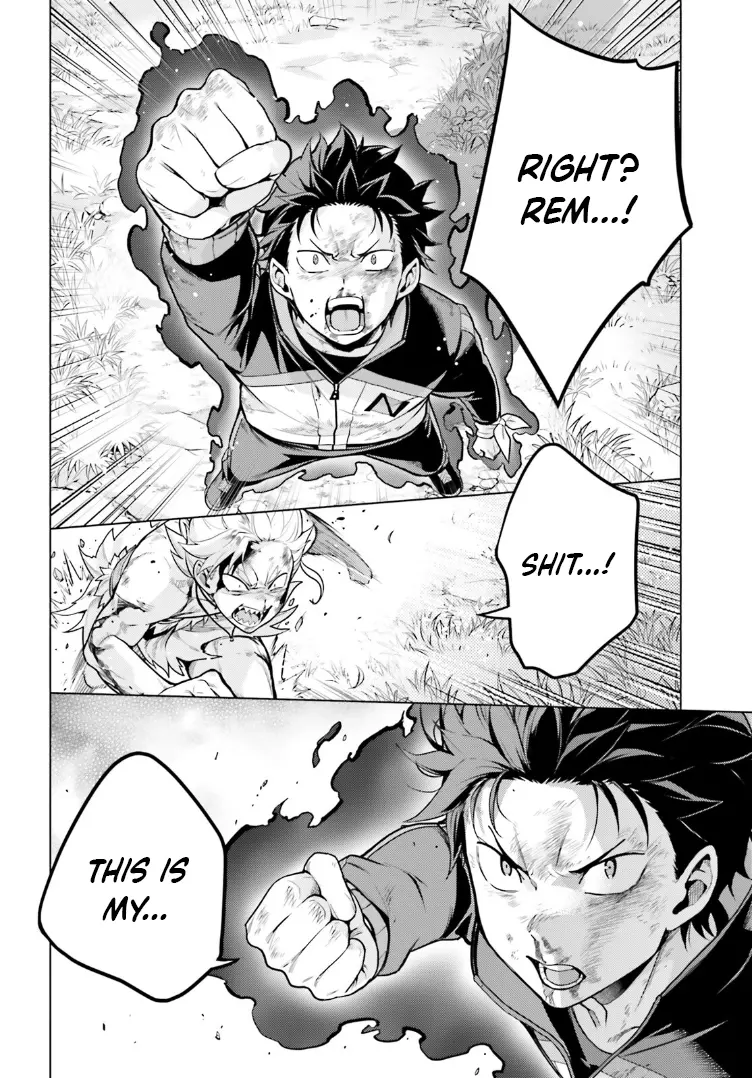 Re:zero Kara Hajimeru Isekai Seikatsu Dai 4-Shou - Seiiki To Gouyoku No Majo Chapter 48.5 - BidManga.com