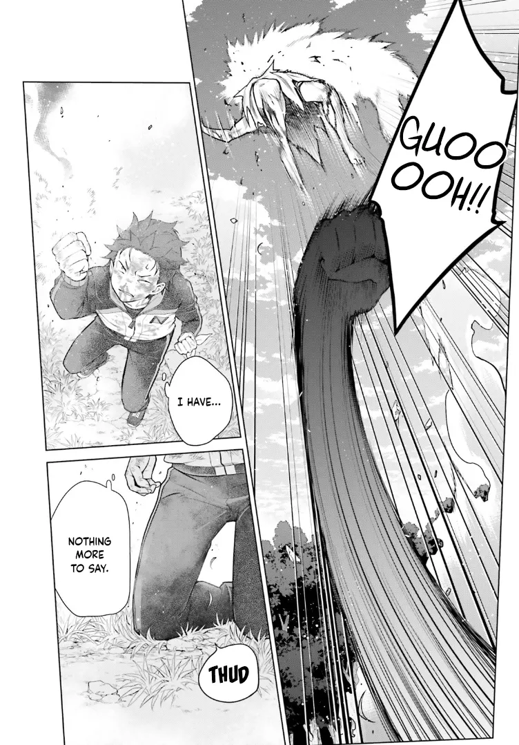 Re:zero Kara Hajimeru Isekai Seikatsu Dai 4-Shou - Seiiki To Gouyoku No Majo Chapter 48.5 - BidManga.com