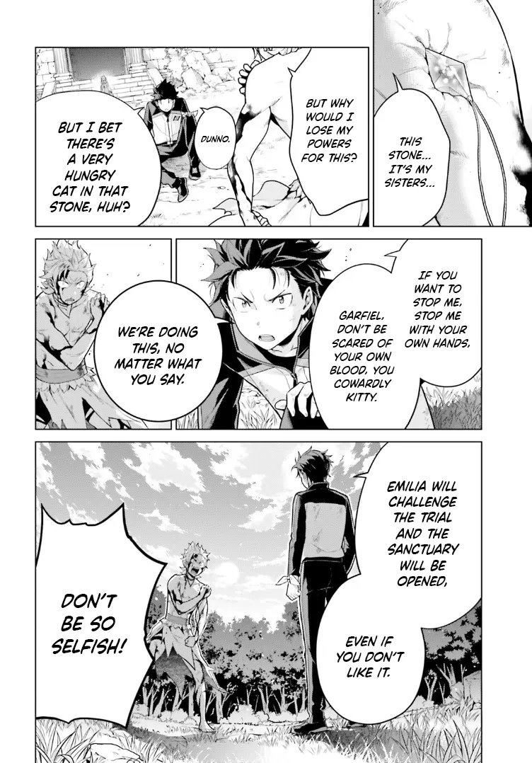 Re:zero Kara Hajimeru Isekai Seikatsu Dai 4-Shou - Seiiki To Gouyoku No Majo Chapter 48.5 - BidManga.com