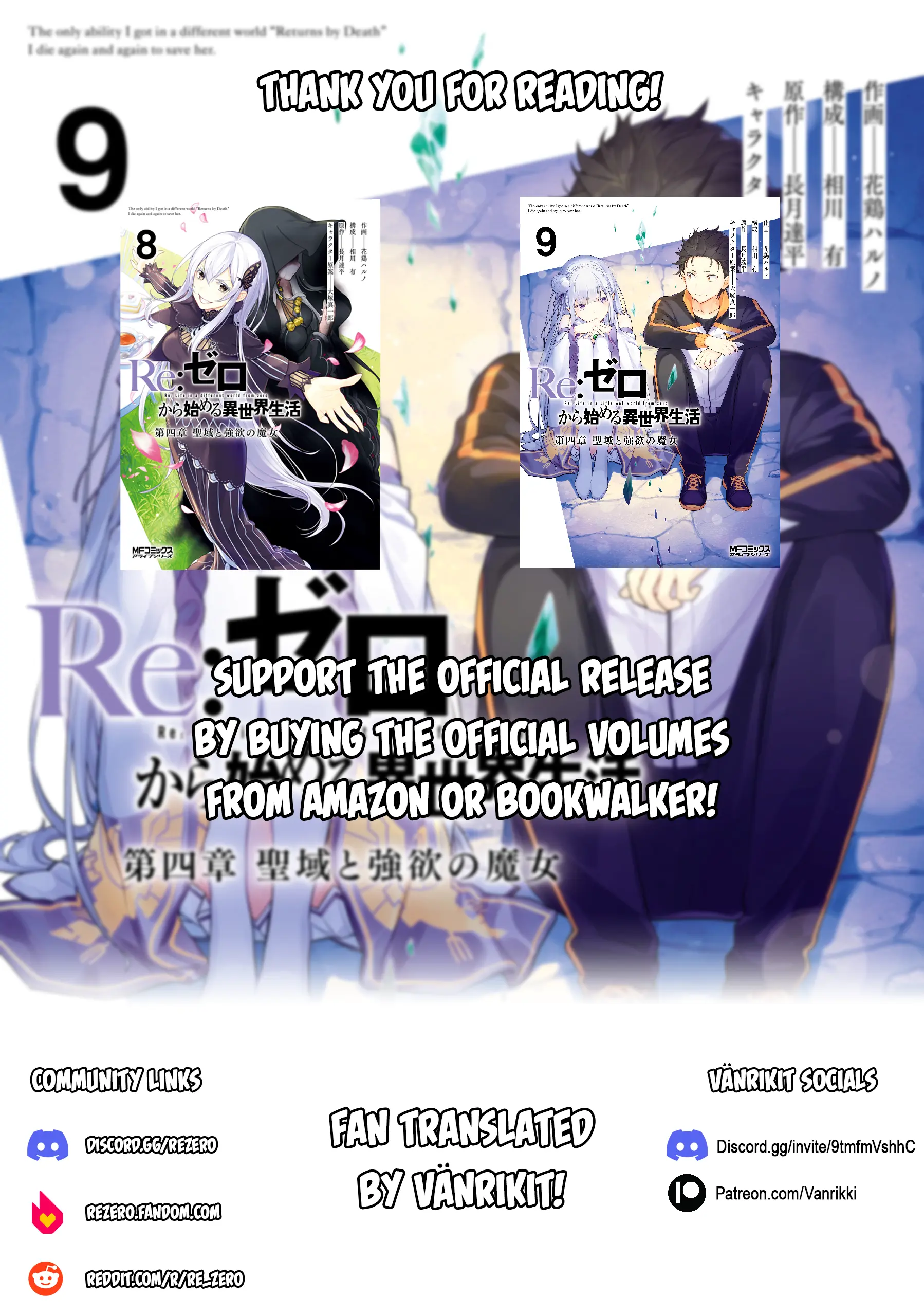 Re:zero Kara Hajimeru Isekai Seikatsu Dai 4-Shou - Seiiki To Gouyoku No Majo Chapter 48.5 - BidManga.com