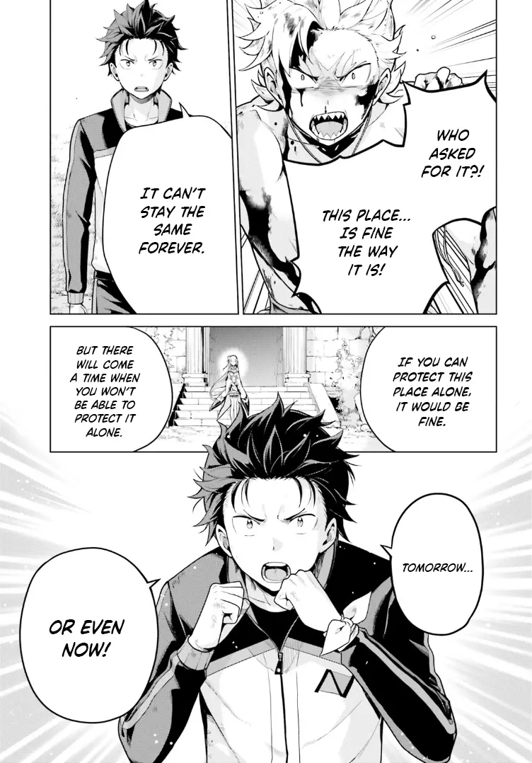 Re:zero Kara Hajimeru Isekai Seikatsu Dai 4-Shou - Seiiki To Gouyoku No Majo Chapter 48.5 - BidManga.com