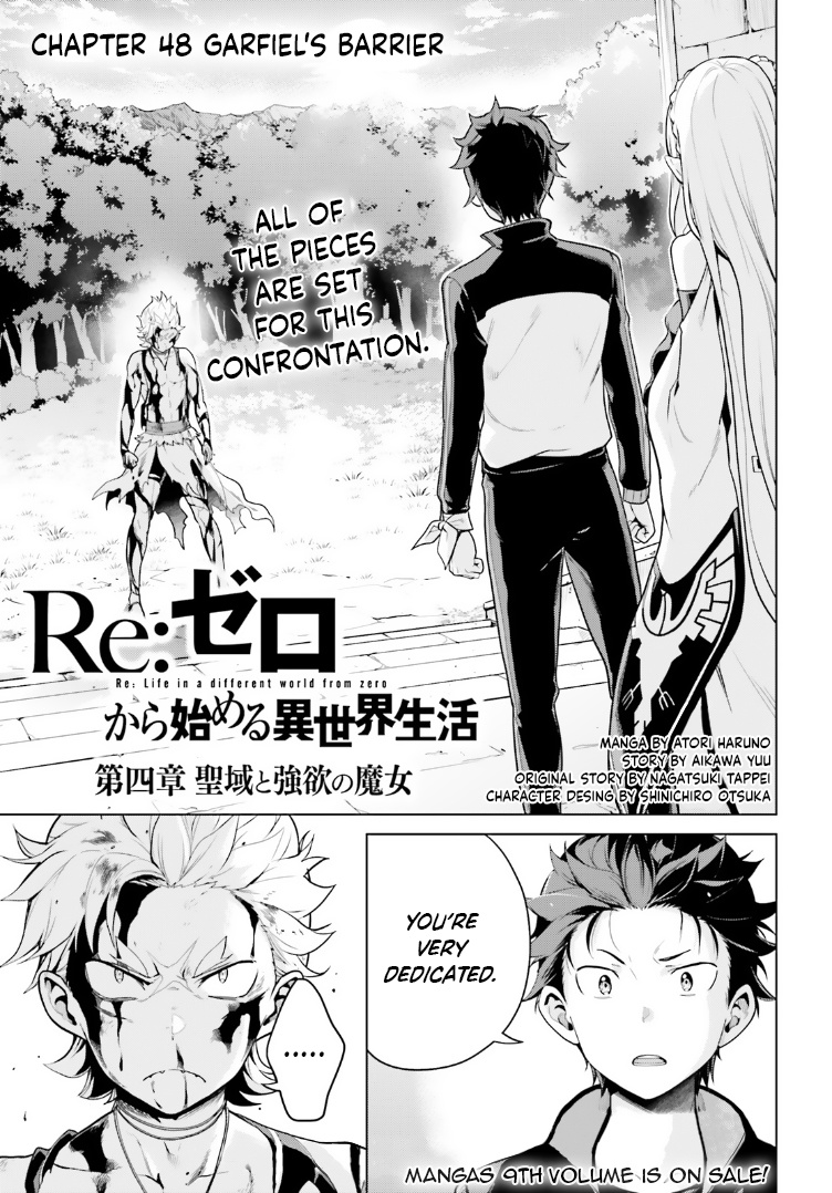 Re:zero Kara Hajimeru Isekai Seikatsu Dai 4-Shou - Seiiki To Gouyoku No Majo Chapter 48 - BidManga.com