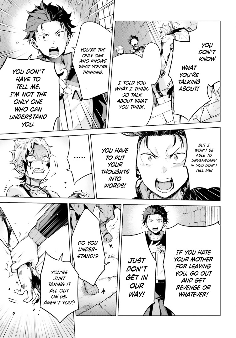 Re:zero Kara Hajimeru Isekai Seikatsu Dai 4-Shou - Seiiki To Gouyoku No Majo Chapter 48 - BidManga.com