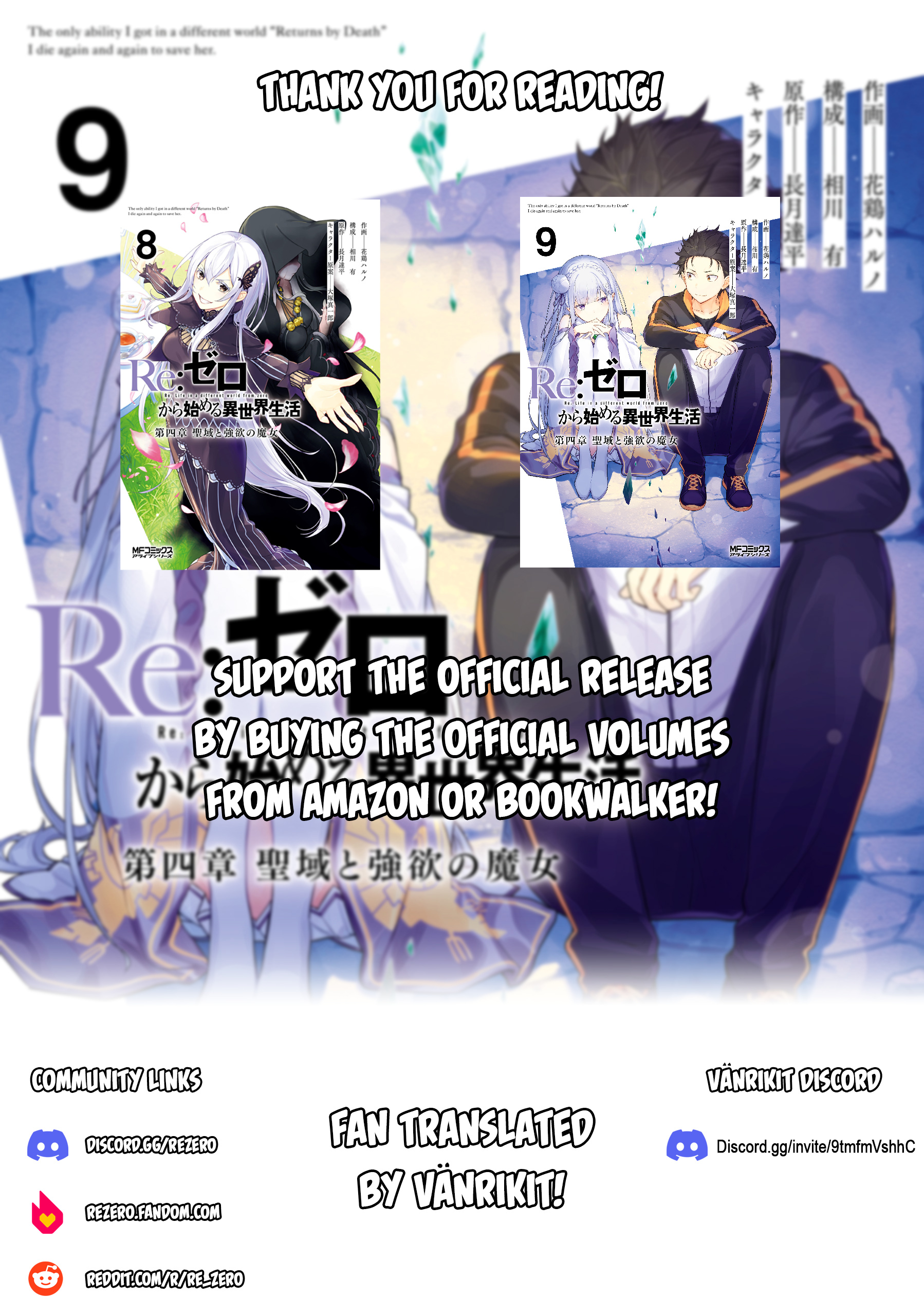 Re:zero Kara Hajimeru Isekai Seikatsu Dai 4-Shou - Seiiki To Gouyoku No Majo Chapter 48 - BidManga.com