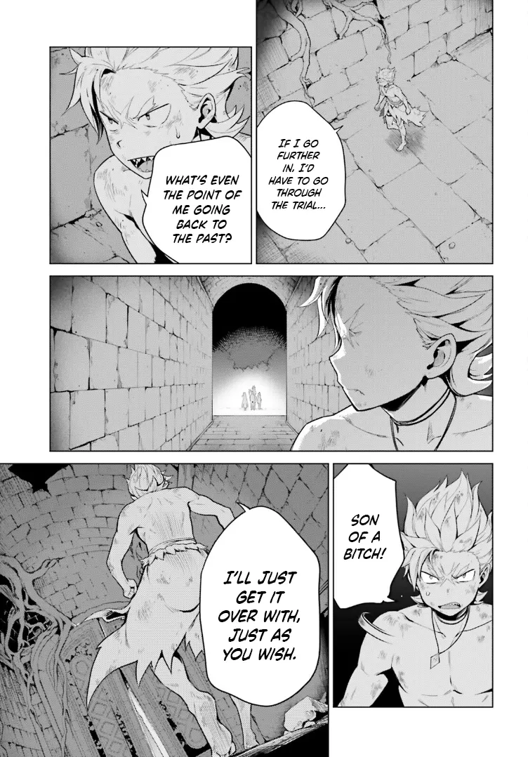 Re:zero Kara Hajimeru Isekai Seikatsu Dai 4-Shou - Seiiki To Gouyoku No Majo Chapter 49 - BidManga.com