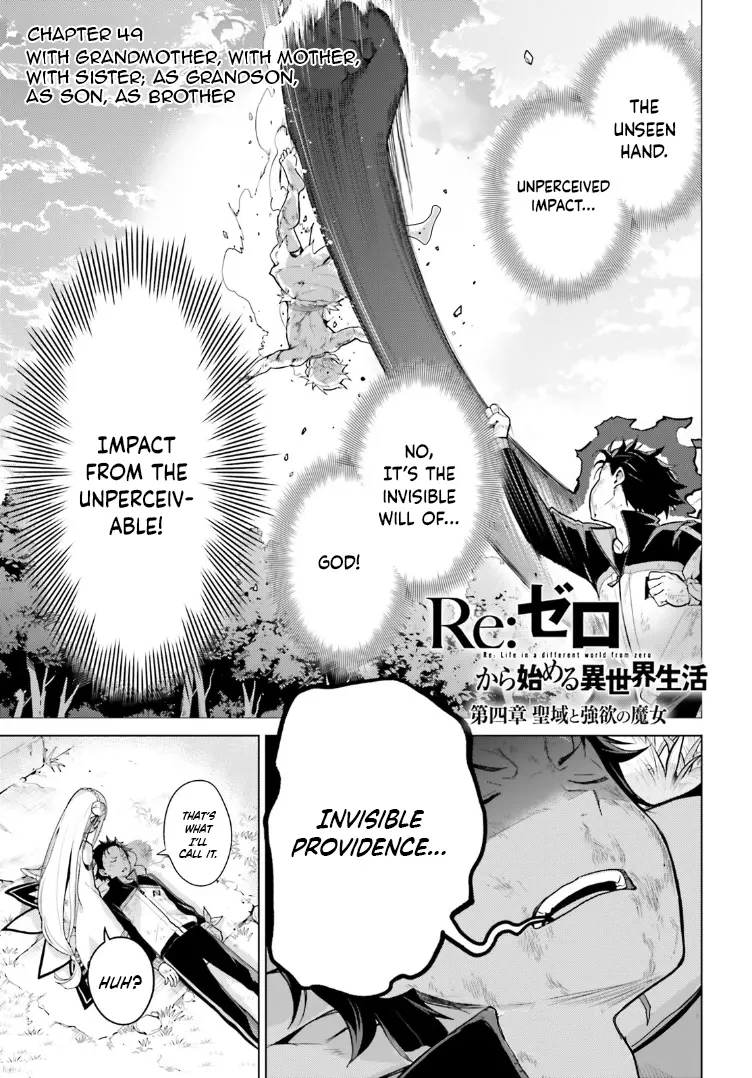 Re:zero Kara Hajimeru Isekai Seikatsu Dai 4-Shou - Seiiki To Gouyoku No Majo Chapter 49 - BidManga.com