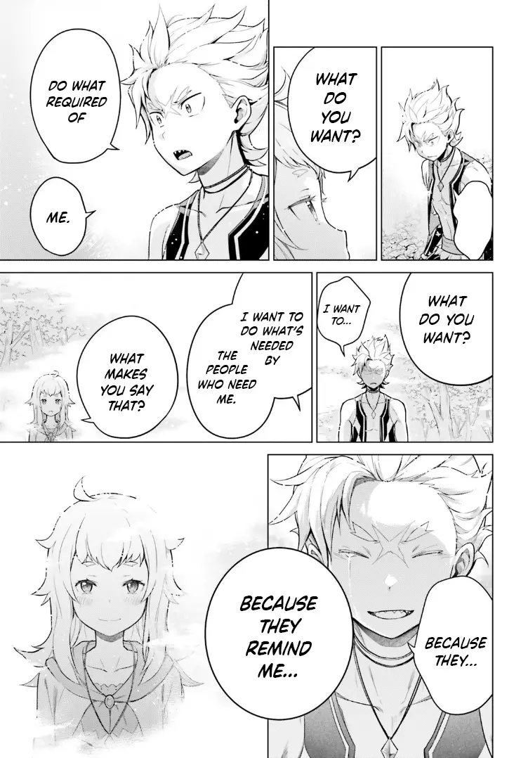 Re:zero Kara Hajimeru Isekai Seikatsu Dai 4-Shou - Seiiki To Gouyoku No Majo Chapter 49 - BidManga.com