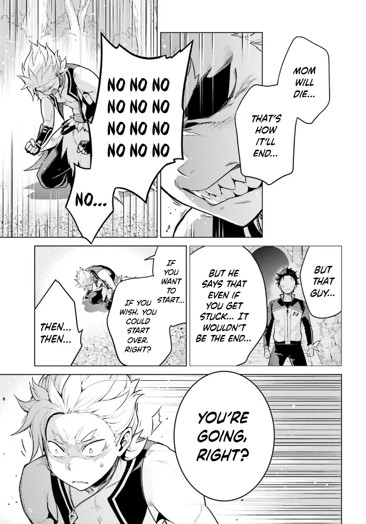 Re:zero Kara Hajimeru Isekai Seikatsu Dai 4-Shou - Seiiki To Gouyoku No Majo Chapter 49 - BidManga.com