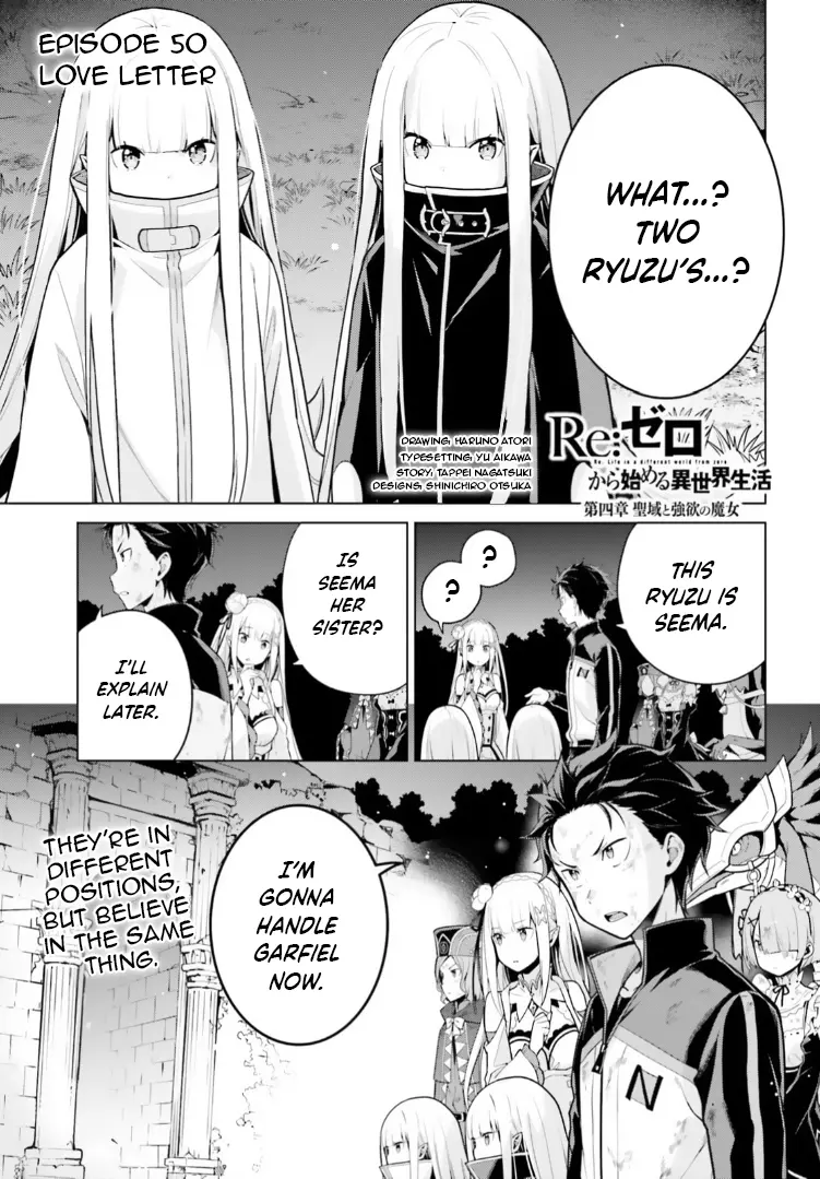 Re:zero Kara Hajimeru Isekai Seikatsu Dai 4-Shou - Seiiki To Gouyoku No Majo Chapter 50 - BidManga.com