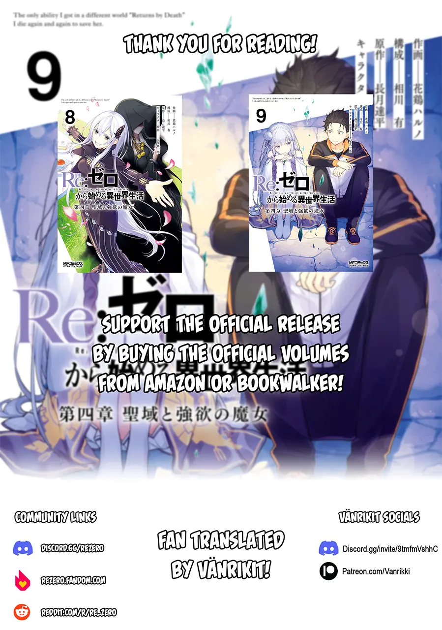 Re:zero Kara Hajimeru Isekai Seikatsu Dai 4-Shou - Seiiki To Gouyoku No Majo Chapter 50 - BidManga.com