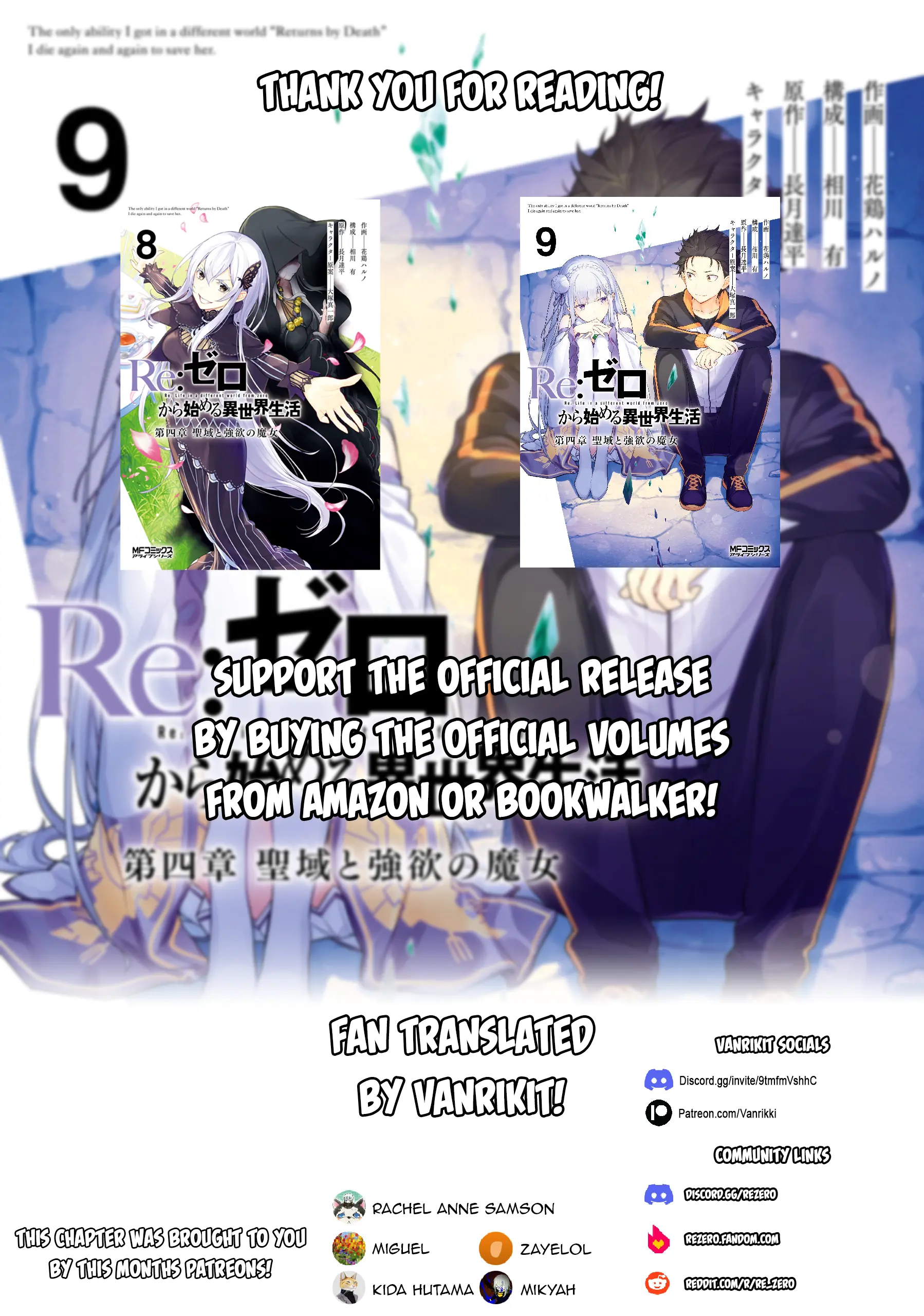 Re:zero Kara Hajimeru Isekai Seikatsu Dai 4-Shou - Seiiki To Gouyoku No Majo Chapter 51 - BidManga.com