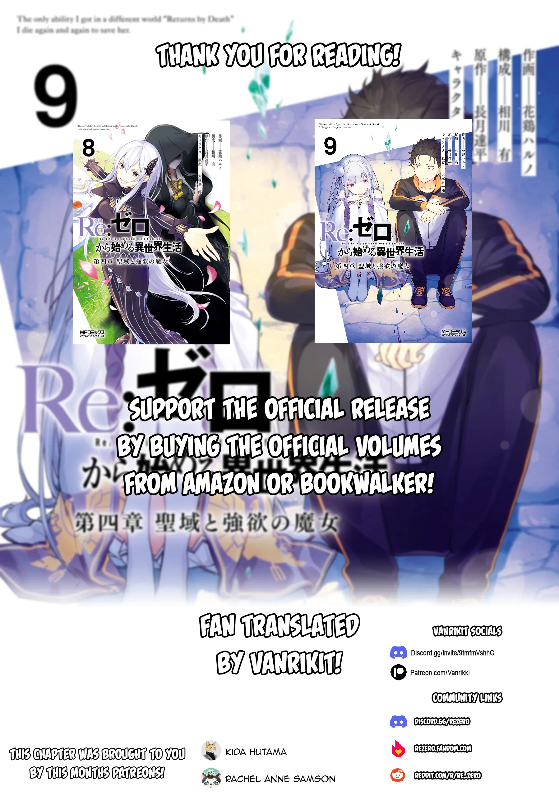 Re:zero Kara Hajimeru Isekai Seikatsu Dai 4-Shou - Seiiki To Gouyoku No Majo Chapter 52 - BidManga.com