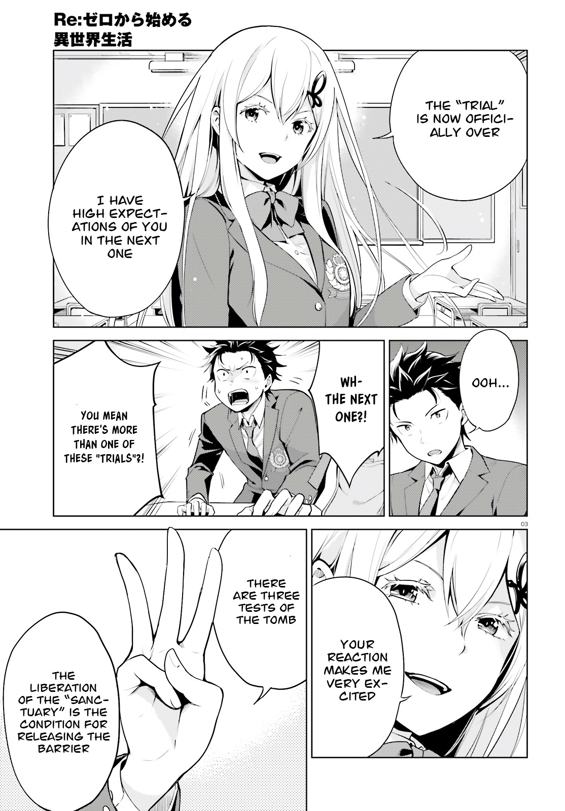 Re:zero Kara Hajimeru Isekai Seikatsu Dai 4-Shou - Seiiki To Gouyoku No Majo Chapter 8.2 - BidManga.com