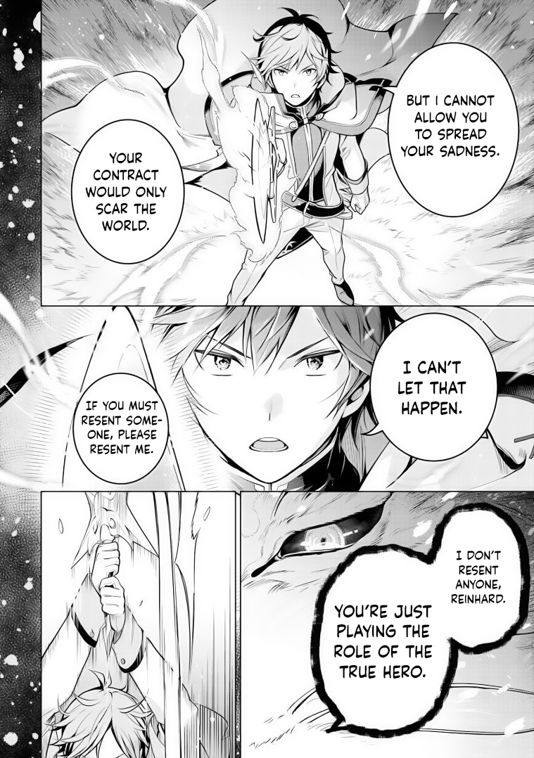 Re:zero Kara Hajimeru Isekai Seikatsu Dai 4-Shou - Seiiki To Gouyoku No Majo Chapter 35 - BidManga.com