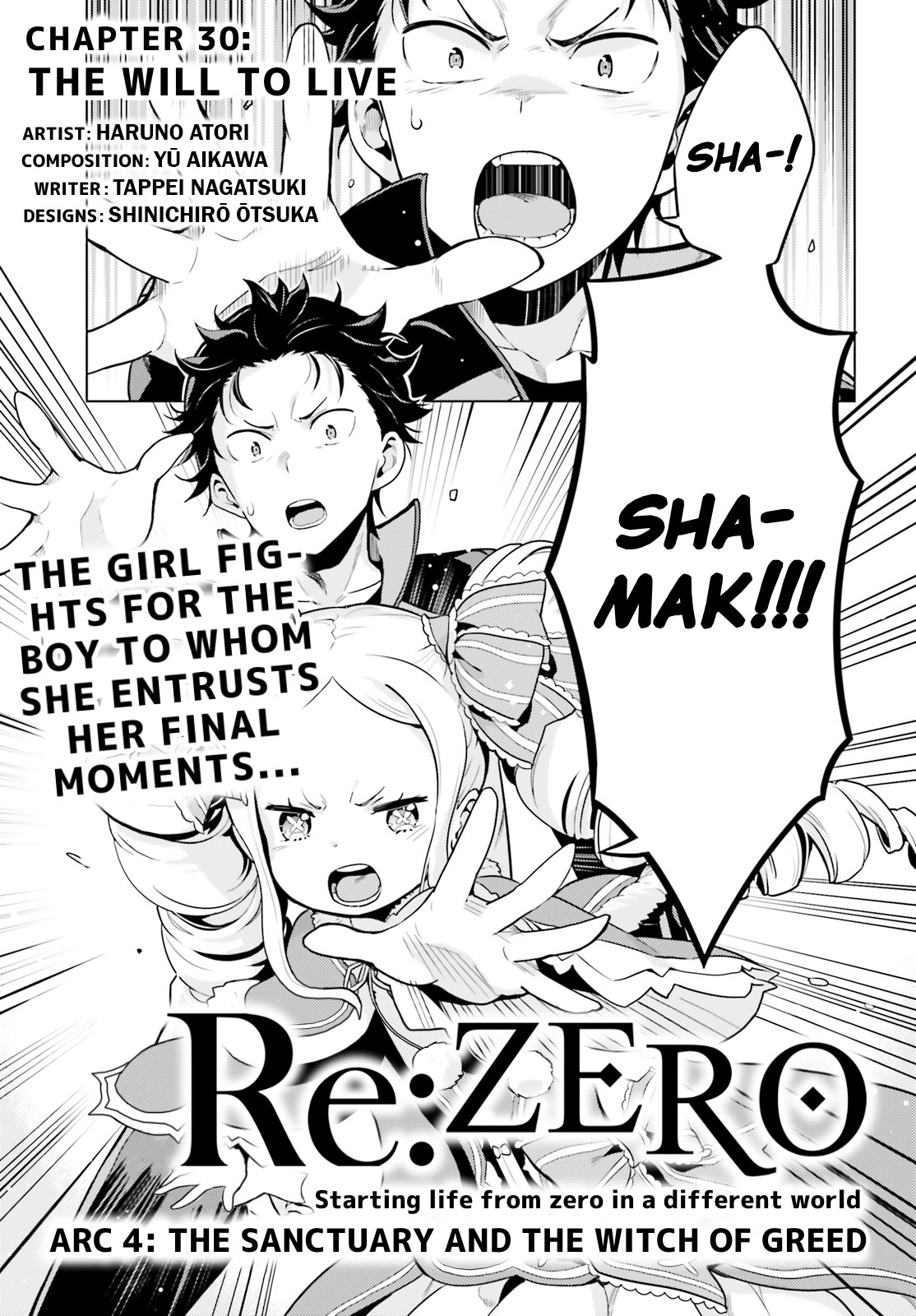 Re:zero Kara Hajimeru Isekai Seikatsu Dai 4-Shou - Seiiki To Gouyoku No Majo Chapter 30 - BidManga.com