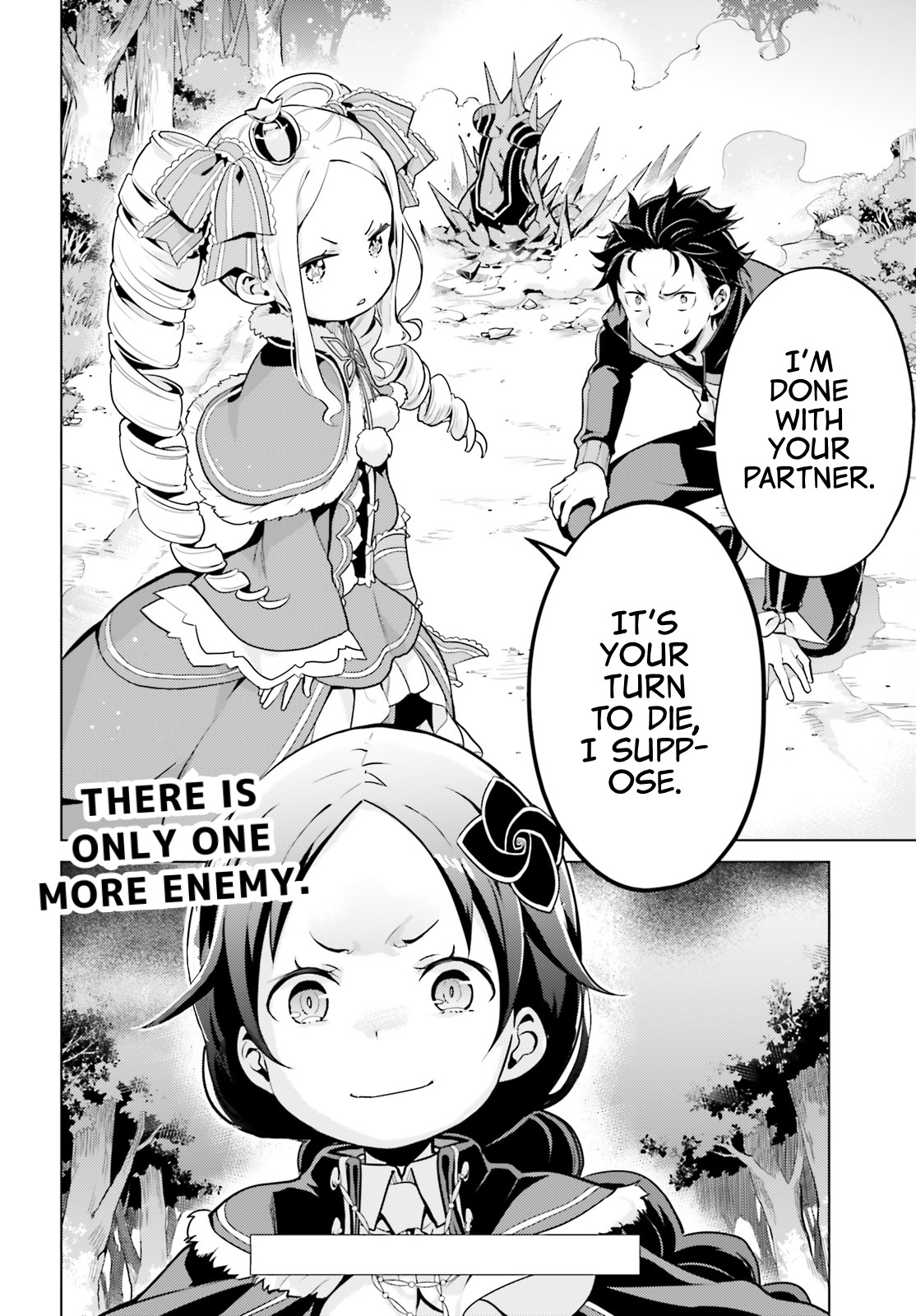 Re:zero Kara Hajimeru Isekai Seikatsu Dai 4-Shou - Seiiki To Gouyoku No Majo Chapter 30 - BidManga.com