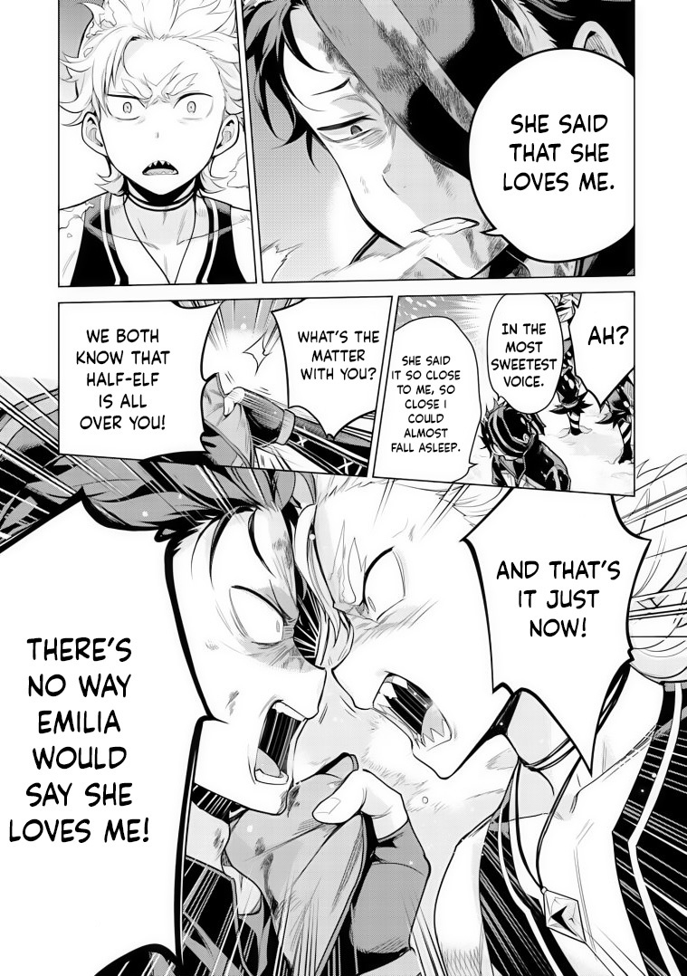 Re:zero Kara Hajimeru Isekai Seikatsu Dai 4-Shou - Seiiki To Gouyoku No Majo Chapter 31 - BidManga.com