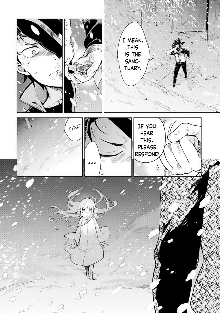 Re:zero Kara Hajimeru Isekai Seikatsu Dai 4-Shou - Seiiki To Gouyoku No Majo Chapter 31 - BidManga.com