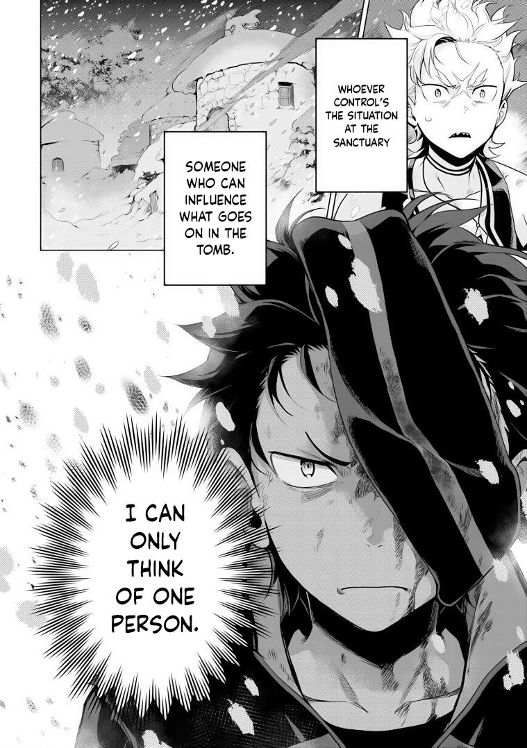 Re:zero Kara Hajimeru Isekai Seikatsu Dai 4-Shou - Seiiki To Gouyoku No Majo Chapter 31 - BidManga.com