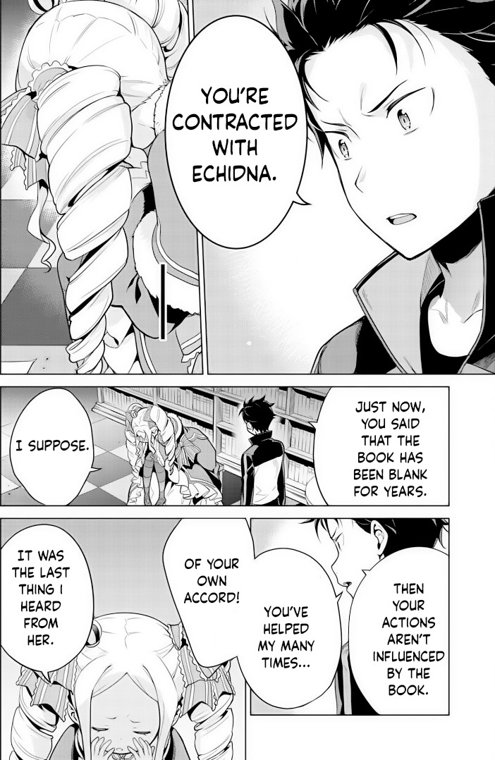 Re:zero Kara Hajimeru Isekai Seikatsu Dai 4-Shou - Seiiki To Gouyoku No Majo Chapter 29 - BidManga.com