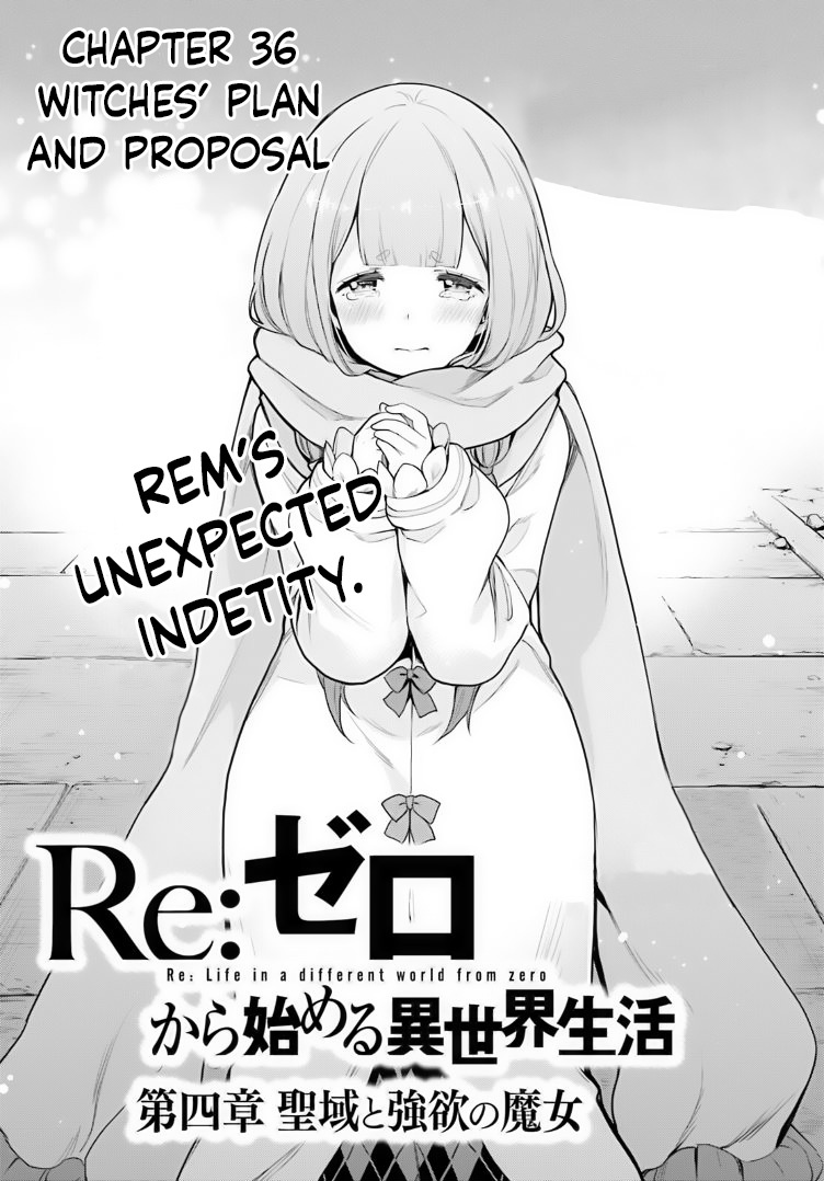 Re:zero Kara Hajimeru Isekai Seikatsu Dai 4-Shou - Seiiki To Gouyoku No Majo Chapter 36 - BidManga.com