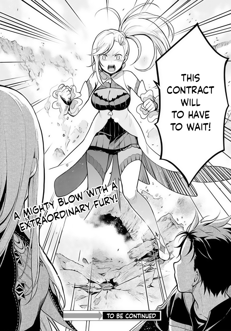 Re:zero Kara Hajimeru Isekai Seikatsu Dai 4-Shou - Seiiki To Gouyoku No Majo Chapter 36 - BidManga.com