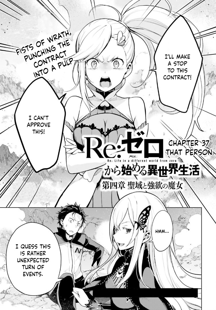 Re:zero Kara Hajimeru Isekai Seikatsu Dai 4-Shou - Seiiki To Gouyoku No Majo Chapter 37 - BidManga.com