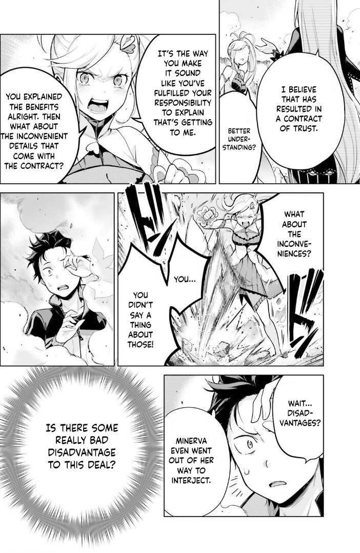 Re:zero Kara Hajimeru Isekai Seikatsu Dai 4-Shou - Seiiki To Gouyoku No Majo Chapter 37 - BidManga.com