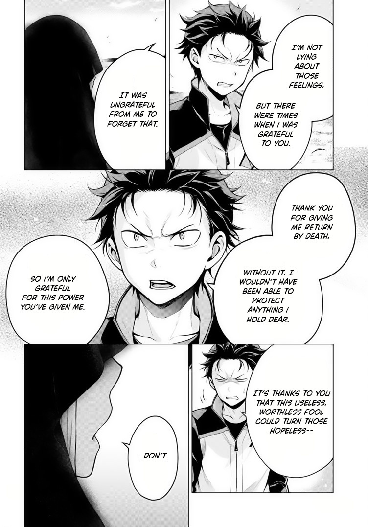 Re:zero Kara Hajimeru Isekai Seikatsu Dai 4-Shou - Seiiki To Gouyoku No Majo Chapter 38 - BidManga.com