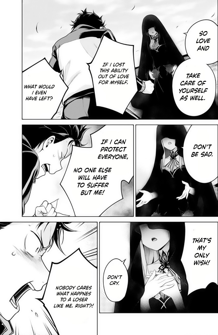 Re:zero Kara Hajimeru Isekai Seikatsu Dai 4-Shou - Seiiki To Gouyoku No Majo Chapter 38 - BidManga.com