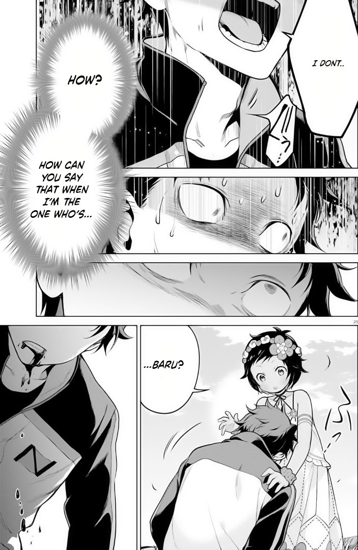 Re:zero Kara Hajimeru Isekai Seikatsu Dai 4-Shou - Seiiki To Gouyoku No Majo Chapter 38 - BidManga.com