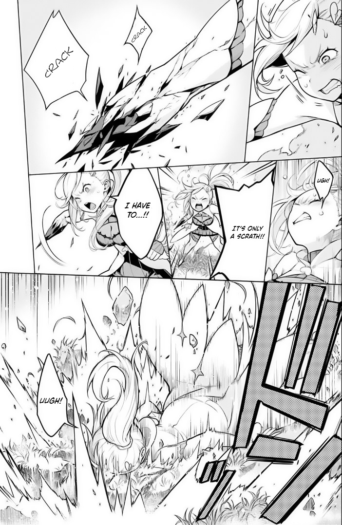 Re:zero Kara Hajimeru Isekai Seikatsu Dai 4-Shou - Seiiki To Gouyoku No Majo Chapter 38 - BidManga.com