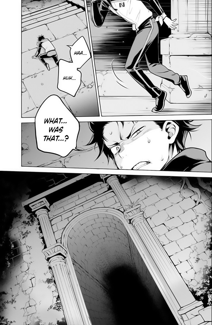 Re:zero Kara Hajimeru Isekai Seikatsu Dai 4-Shou - Seiiki To Gouyoku No Majo Chapter 39 - BidManga.com