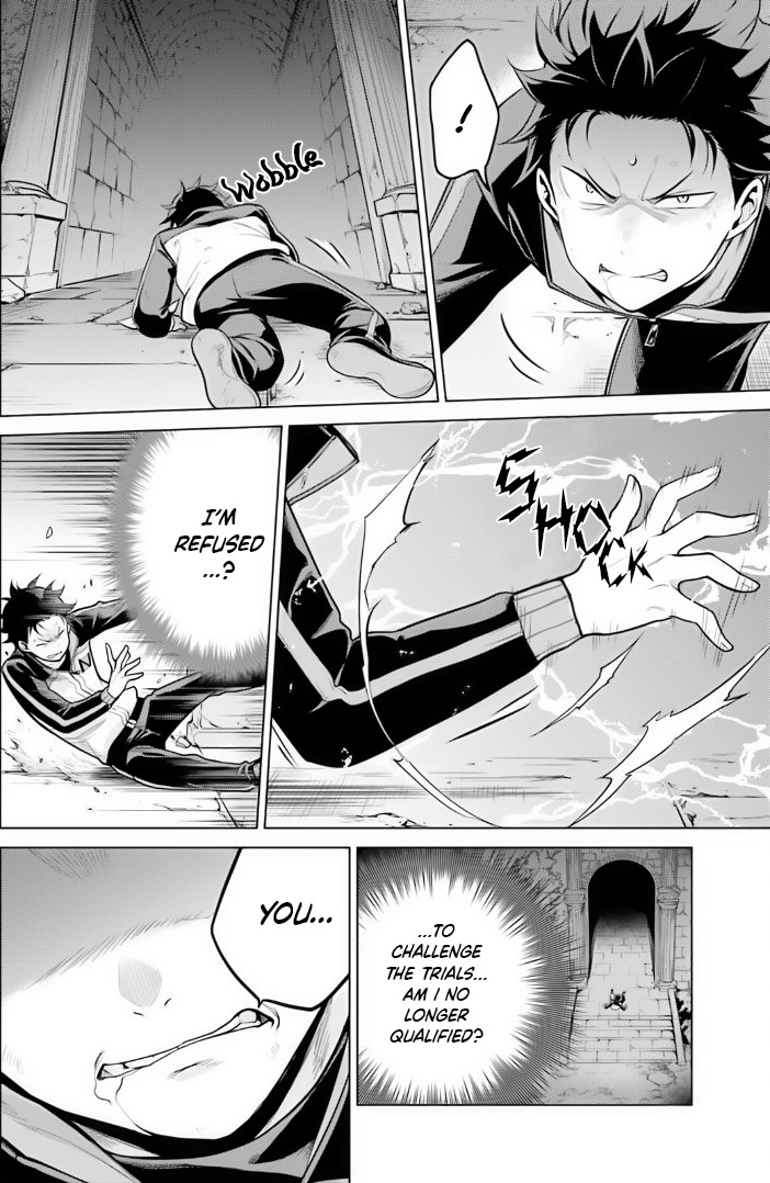 Re:zero Kara Hajimeru Isekai Seikatsu Dai 4-Shou - Seiiki To Gouyoku No Majo Chapter 39 - BidManga.com