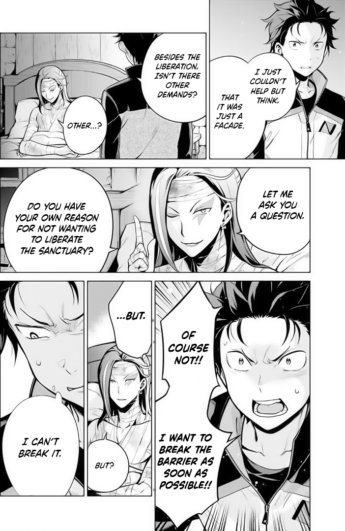 Re:zero Kara Hajimeru Isekai Seikatsu Dai 4-Shou - Seiiki To Gouyoku No Majo Chapter 39 - BidManga.com