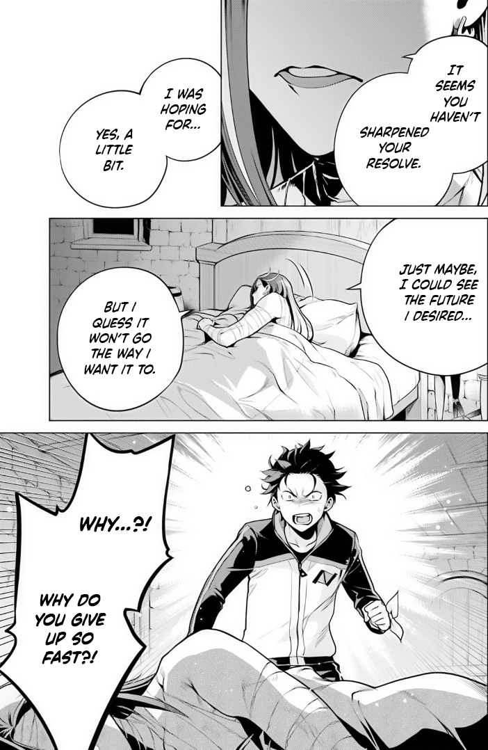 Re:zero Kara Hajimeru Isekai Seikatsu Dai 4-Shou - Seiiki To Gouyoku No Majo Chapter 39 - BidManga.com