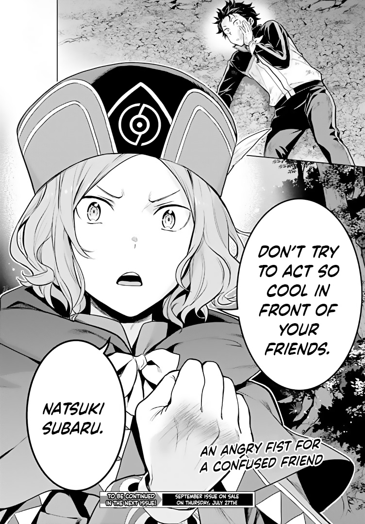 Re:zero Kara Hajimeru Isekai Seikatsu Dai 4-Shou - Seiiki To Gouyoku No Majo Chapter 40 - BidManga.com