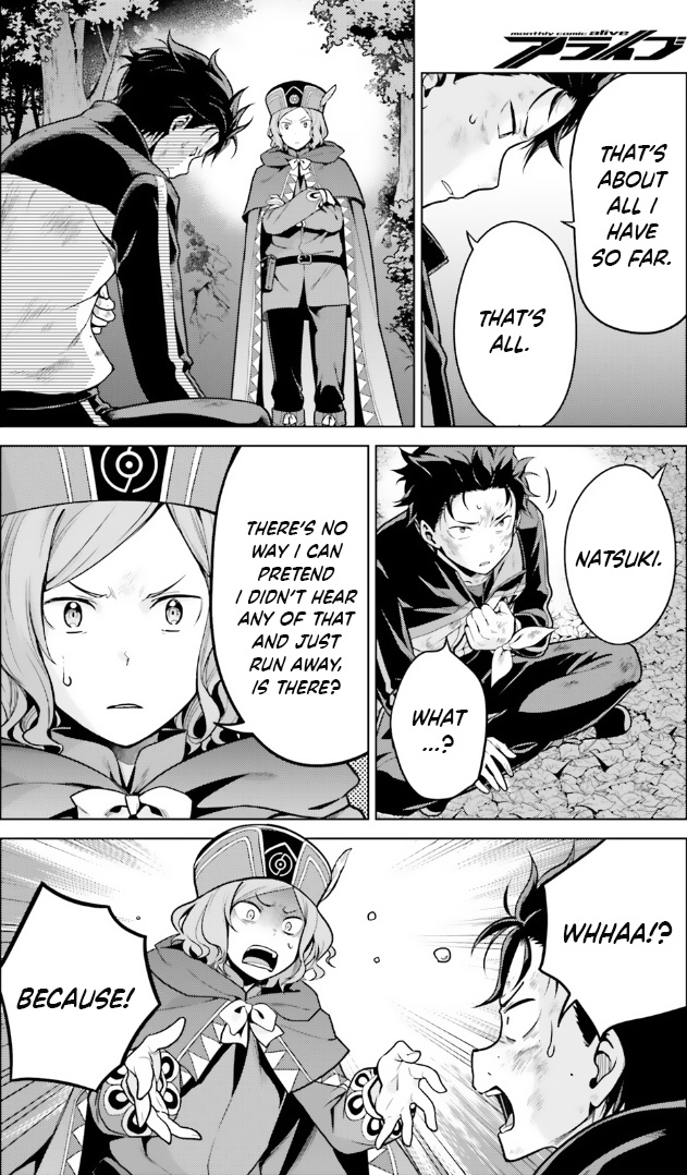 Re:zero Kara Hajimeru Isekai Seikatsu Dai 4-Shou - Seiiki To Gouyoku No Majo Chapter 41 - BidManga.com