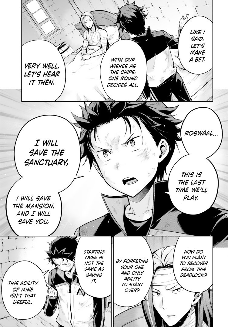 Re:zero Kara Hajimeru Isekai Seikatsu Dai 4-Shou - Seiiki To Gouyoku No Majo Chapter 41 - BidManga.com