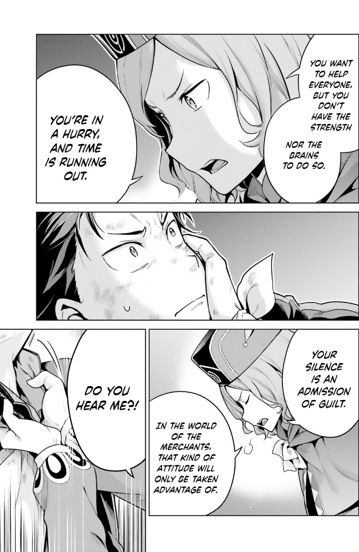 Re:zero Kara Hajimeru Isekai Seikatsu Dai 4-Shou - Seiiki To Gouyoku No Majo Chapter 41 - BidManga.com