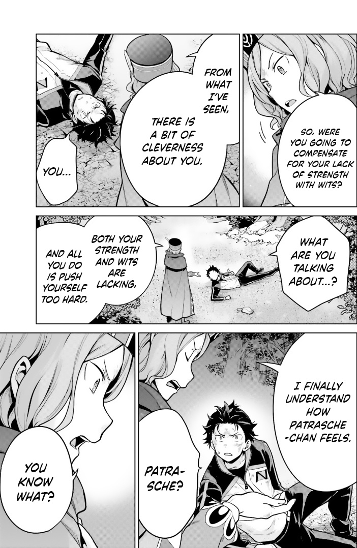 Re:zero Kara Hajimeru Isekai Seikatsu Dai 4-Shou - Seiiki To Gouyoku No Majo Chapter 41 - BidManga.com