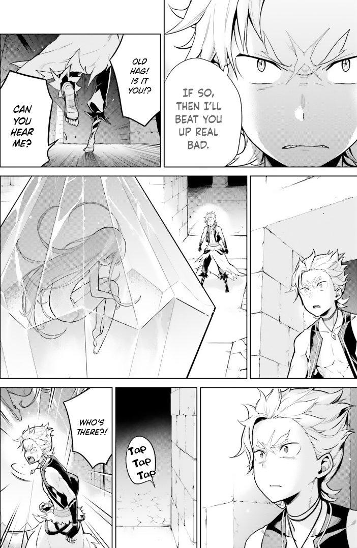 Re:zero Kara Hajimeru Isekai Seikatsu Dai 4-Shou - Seiiki To Gouyoku No Majo Chapter 44 - BidManga.com